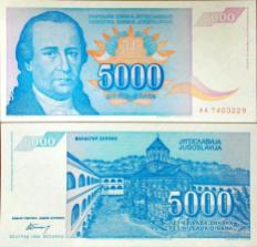 yugoslavia 5000d